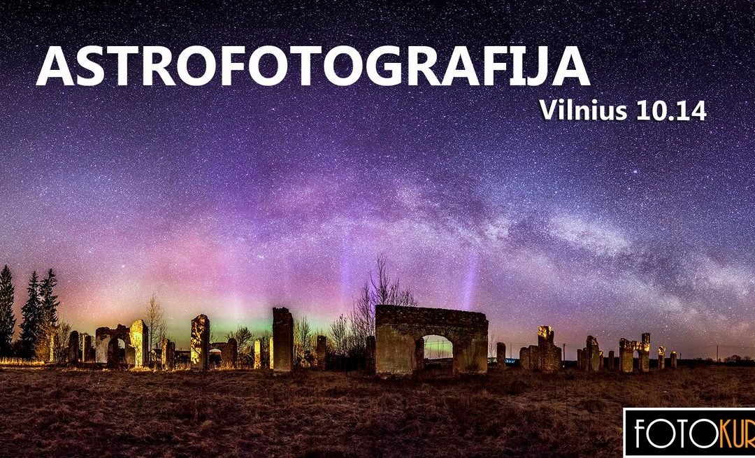 Naujiena! Astrofotografijos seminaras pradedantiesiems!